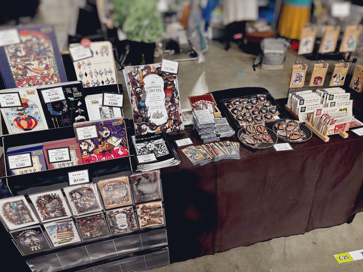 笹木キチ✦5/20-25 2人展「いのりのい」@札幌オマージュ tweet media