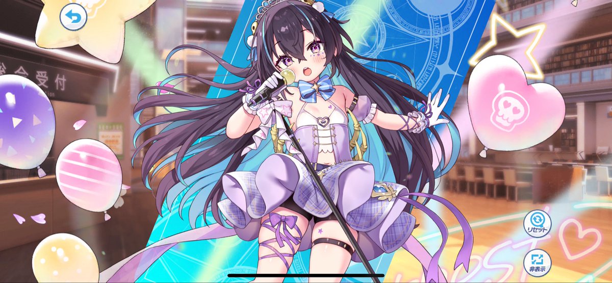 vtjjmye0iV34498's tweet photo. 配布はやっぱり攻めて来る…

去年の水着ラティエから…

PC版とiOS版…

スパッツのみにして風船で隠す…

考えたな…w

#クルスタ https://t.co/DIRAPWOgve