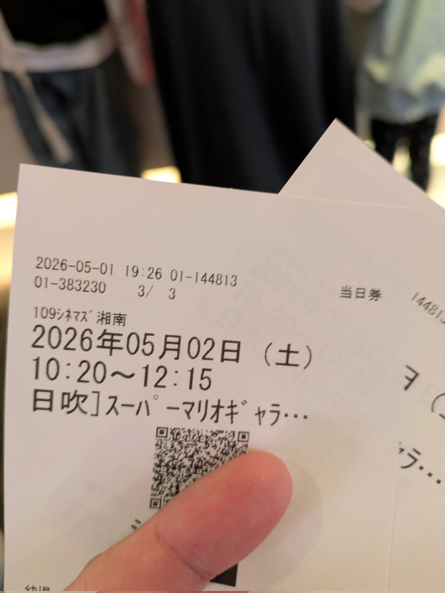 fukumen6's tweet photo. 娘の映画デビュー https://t.co/SPOtTypOcK