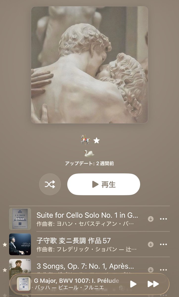 ❕ tweet media