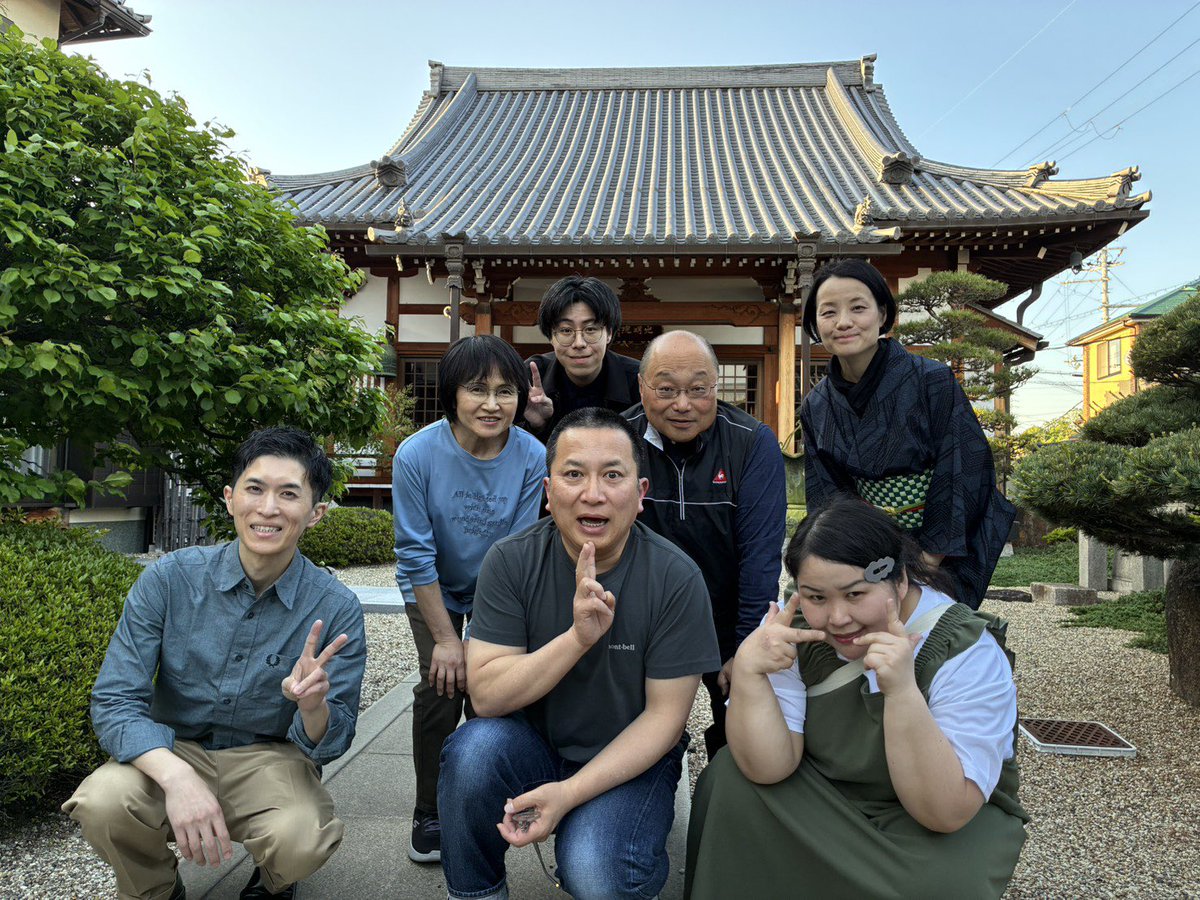 【公式】征平・吉弥の土曜も全開！！ tweet media