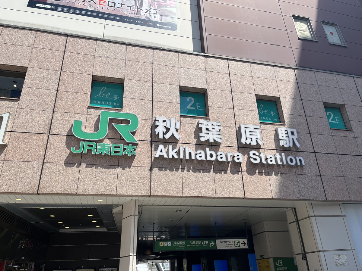 ニノマエ tweet media