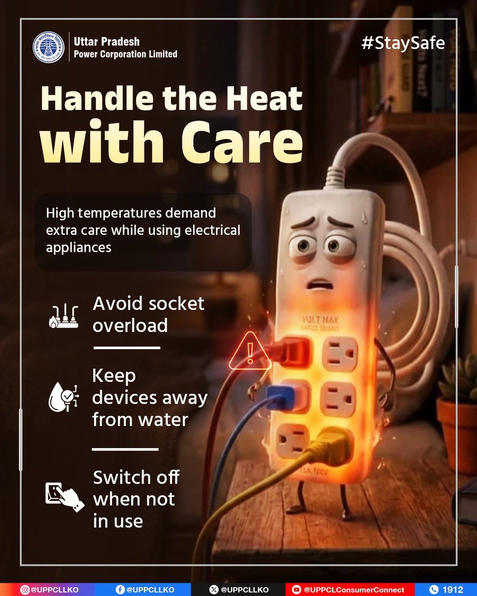 dvvnlfarrukhaba's tweet image. With rising temperatures, electrical usage increases significantly.Taking simple precautions can help prevent accidents and ensure safe usage of electricity during summer. 

#UPPCL #SummerSafety #ElectricalSafety