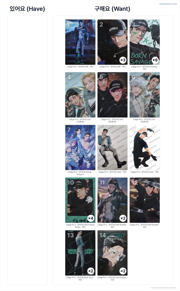 차모 tweet media