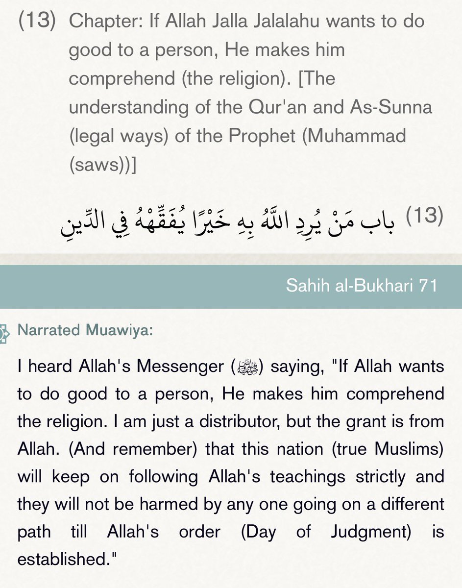 Al_QuranSunnah's tweet image. Sahih al-Bukhari - The book of knowledge Hadith 71 collected from sunnah.com #islam #quran #sunnah #muslimreverts