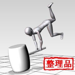 みっちぃ( ´Д`)y━･~~ 【変態友の会】💪💋 tweet media
