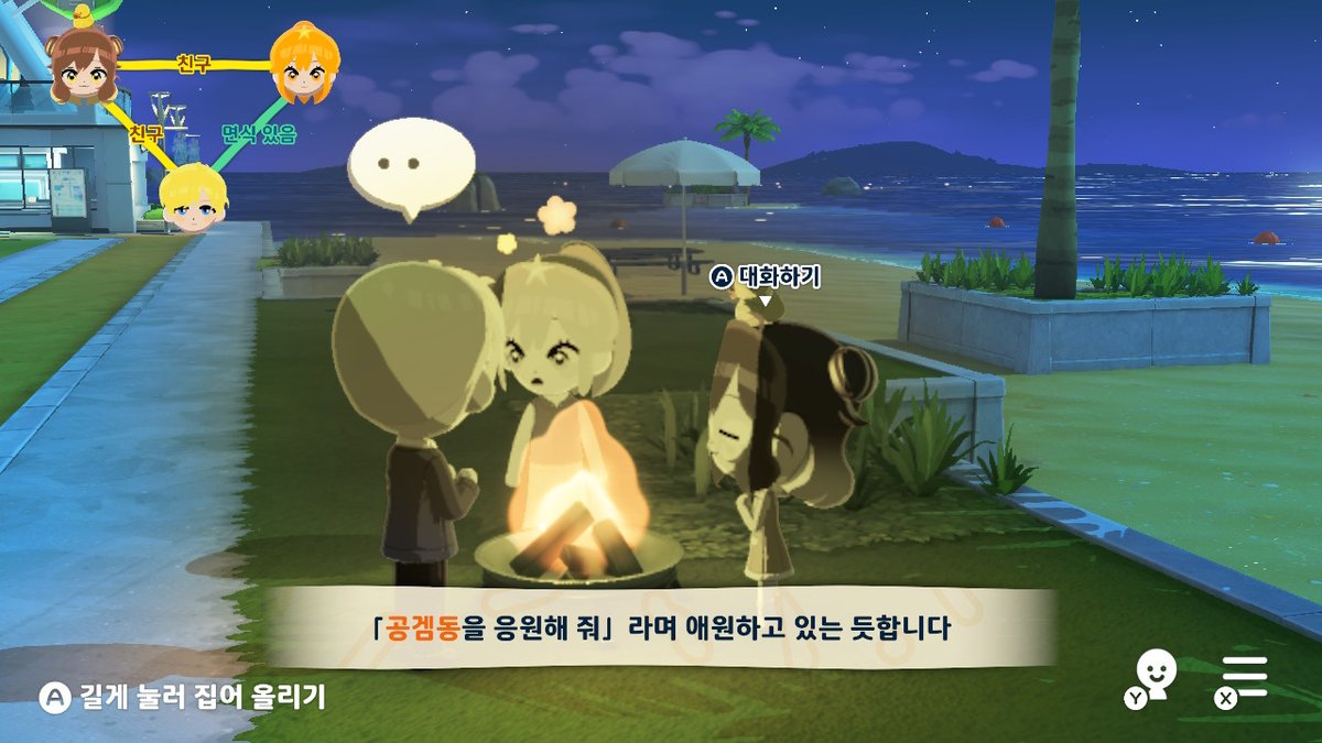 AMGN_HAM's tweet photo. 가장 아다리가 잘 맞은 타이밍 top4 공개합니다 https://t.co/kwxc9cLQhu