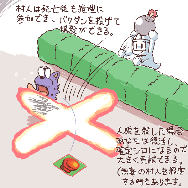 絹漉とうふ tweet media
