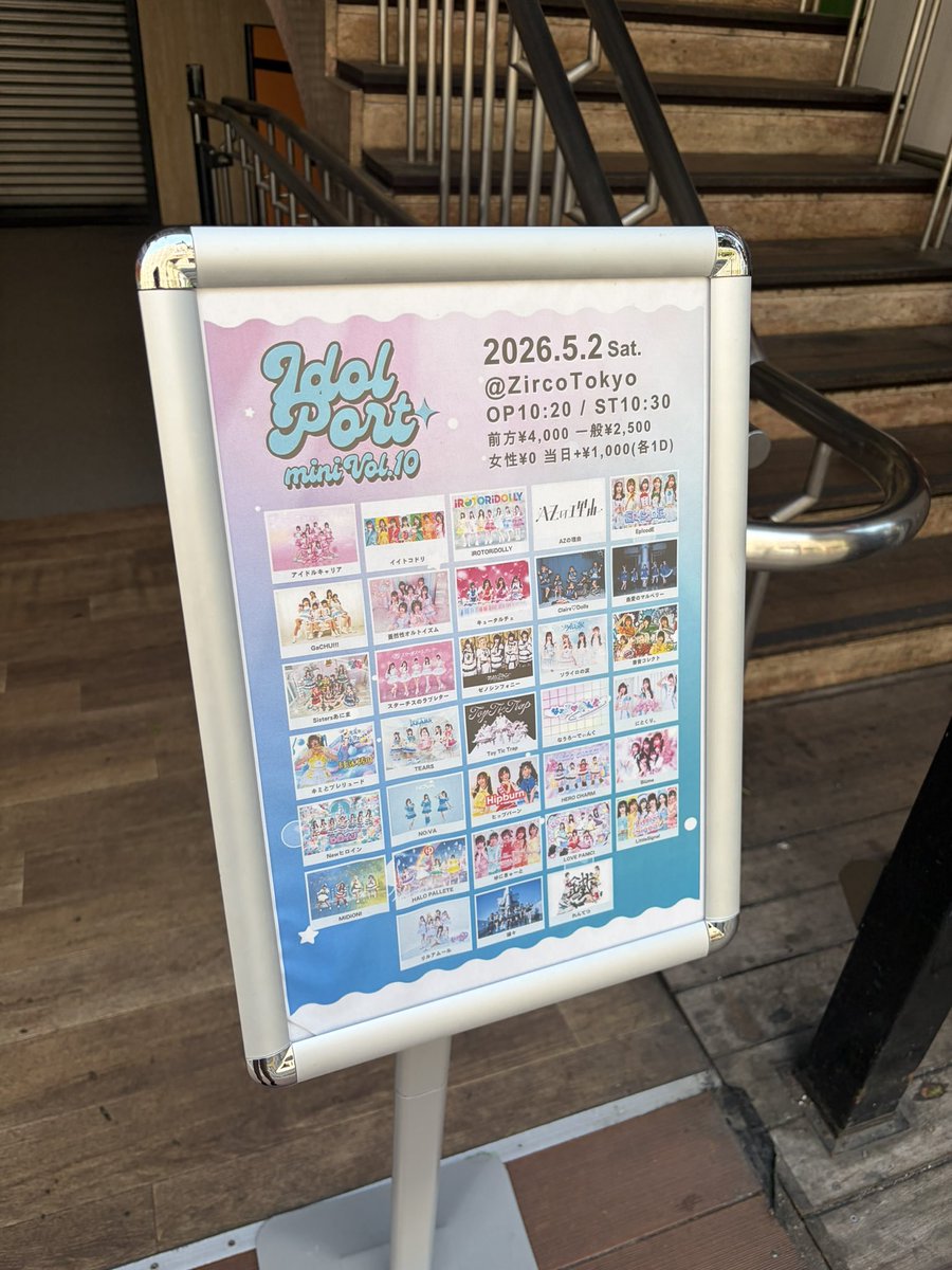 - ̫ - tweet media