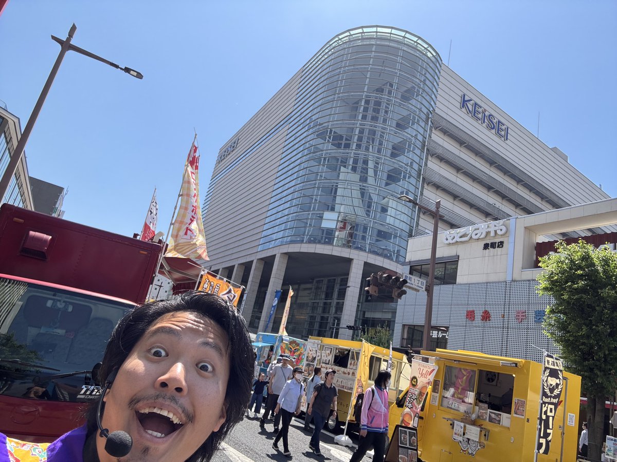 かりゆしパフォーマーそんりゅう tweet media