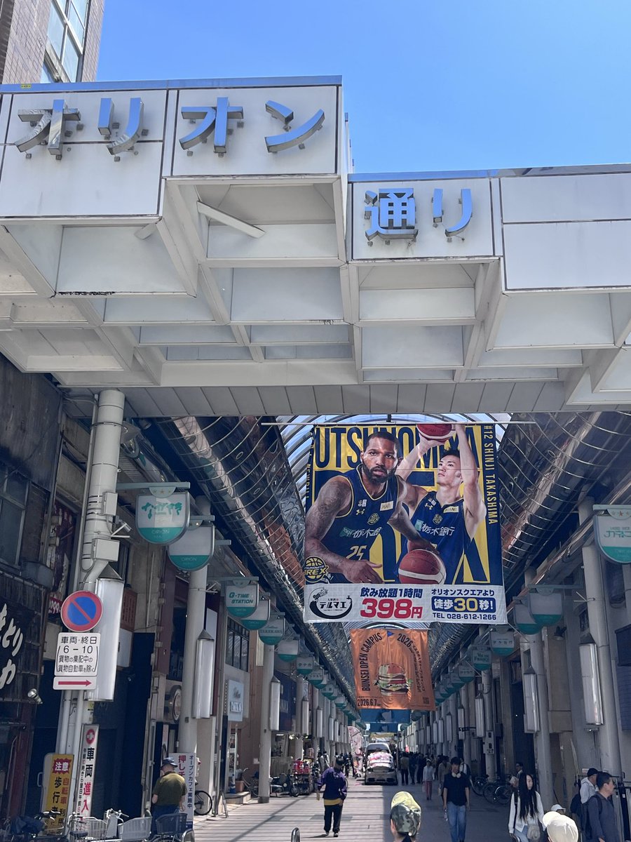 みっくん tweet media