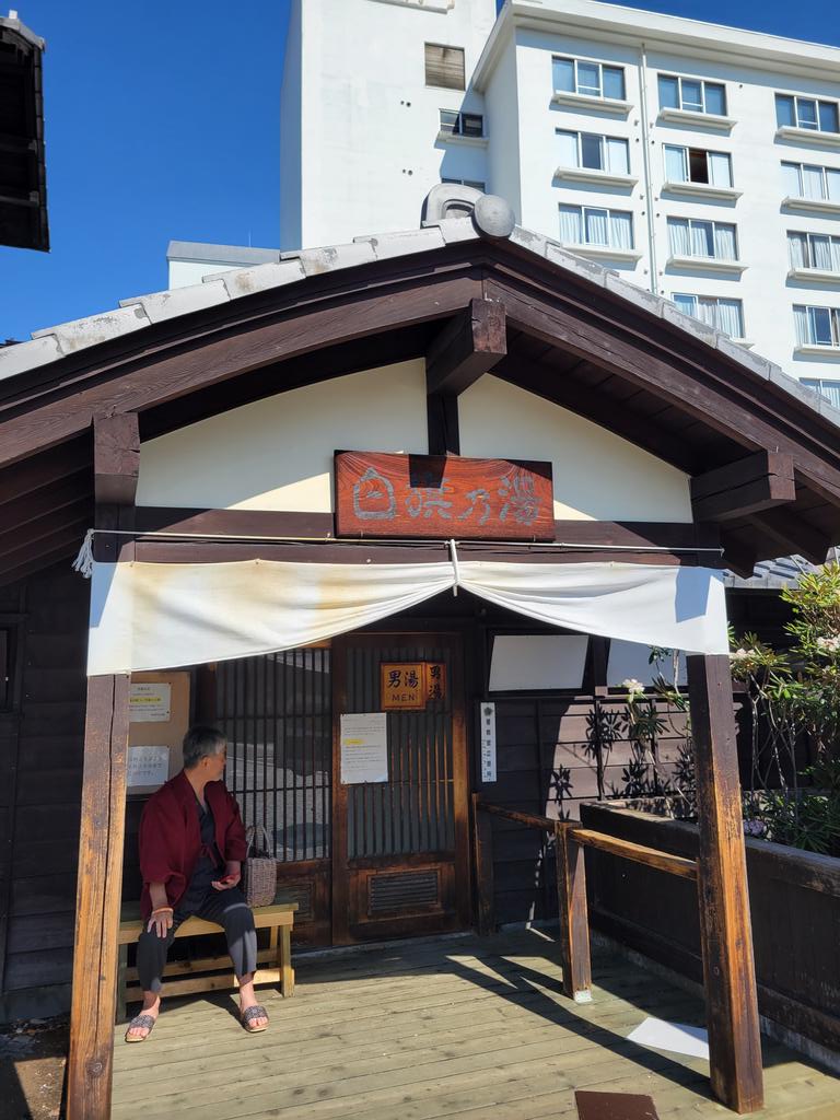 matatsu11's tweet photo. 今日は、草津に来ています。
ゆっくりしたいと思います。
#キャンピングカーの旅 https://t.co/x18jiBUURe