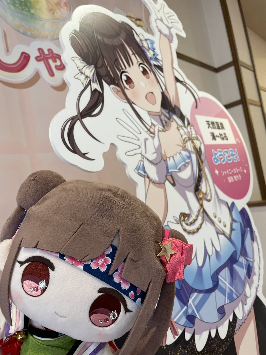 karnya_chocoP's tweet photo. やっと智代子に会えました

#オファマス現地レポート https://t.co/dz30DnRFK0