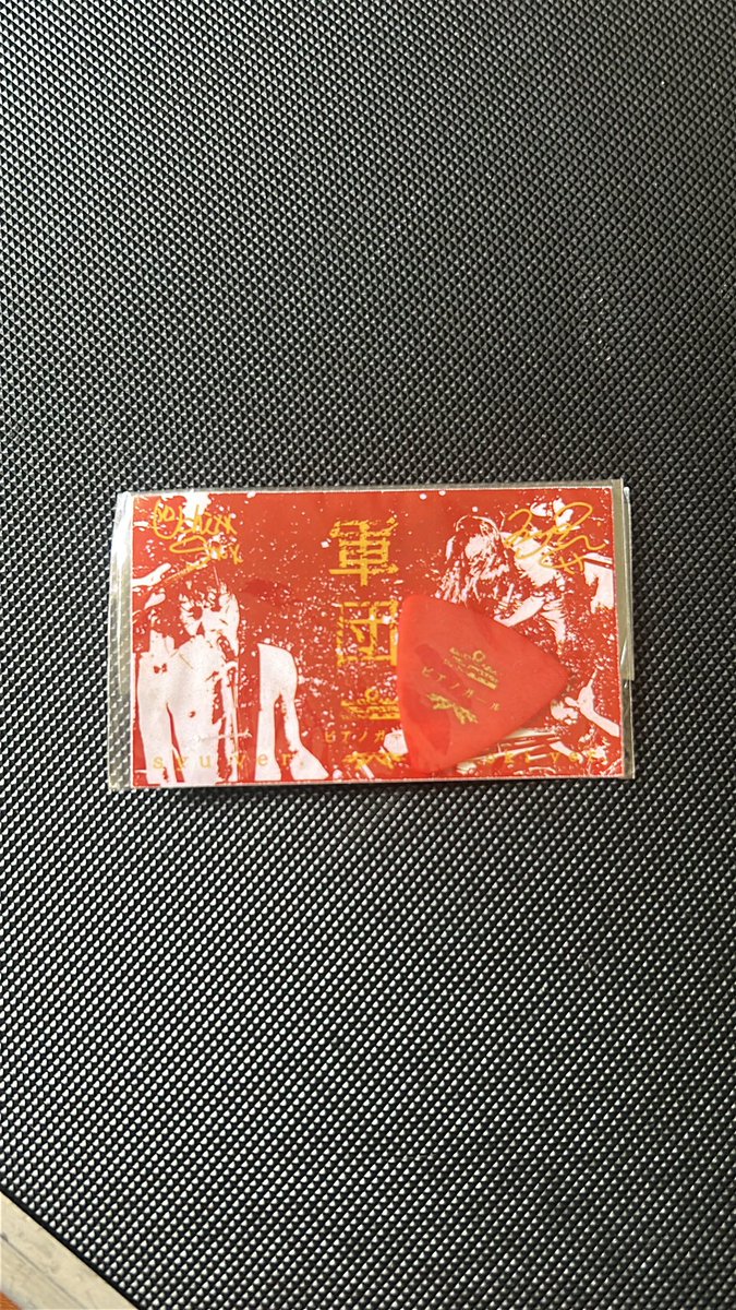 大島 旭 tweet media