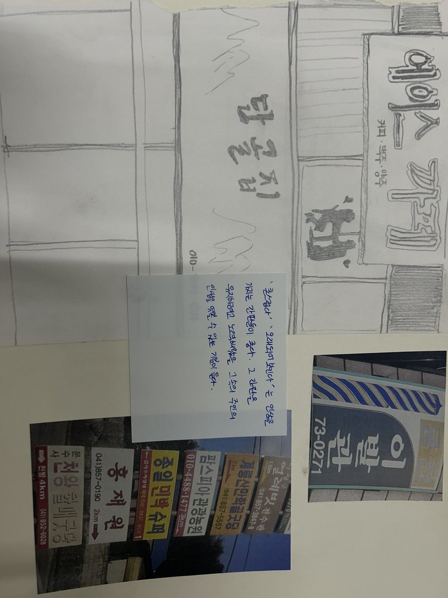푸딩초 tweet media