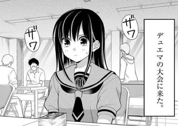 逆張ヶ万出 機内 tweet media