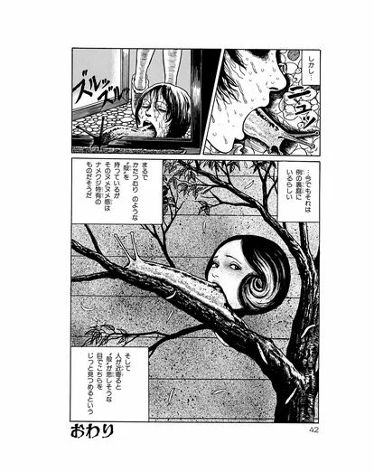 毒松☆セイたん tweet media
