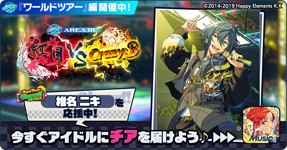 むむむ tweet media