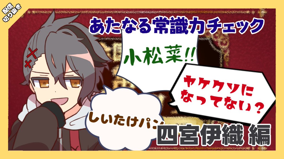 みなちか tweet media
