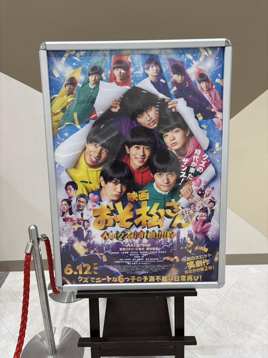 ♡あこ♡ tweet media