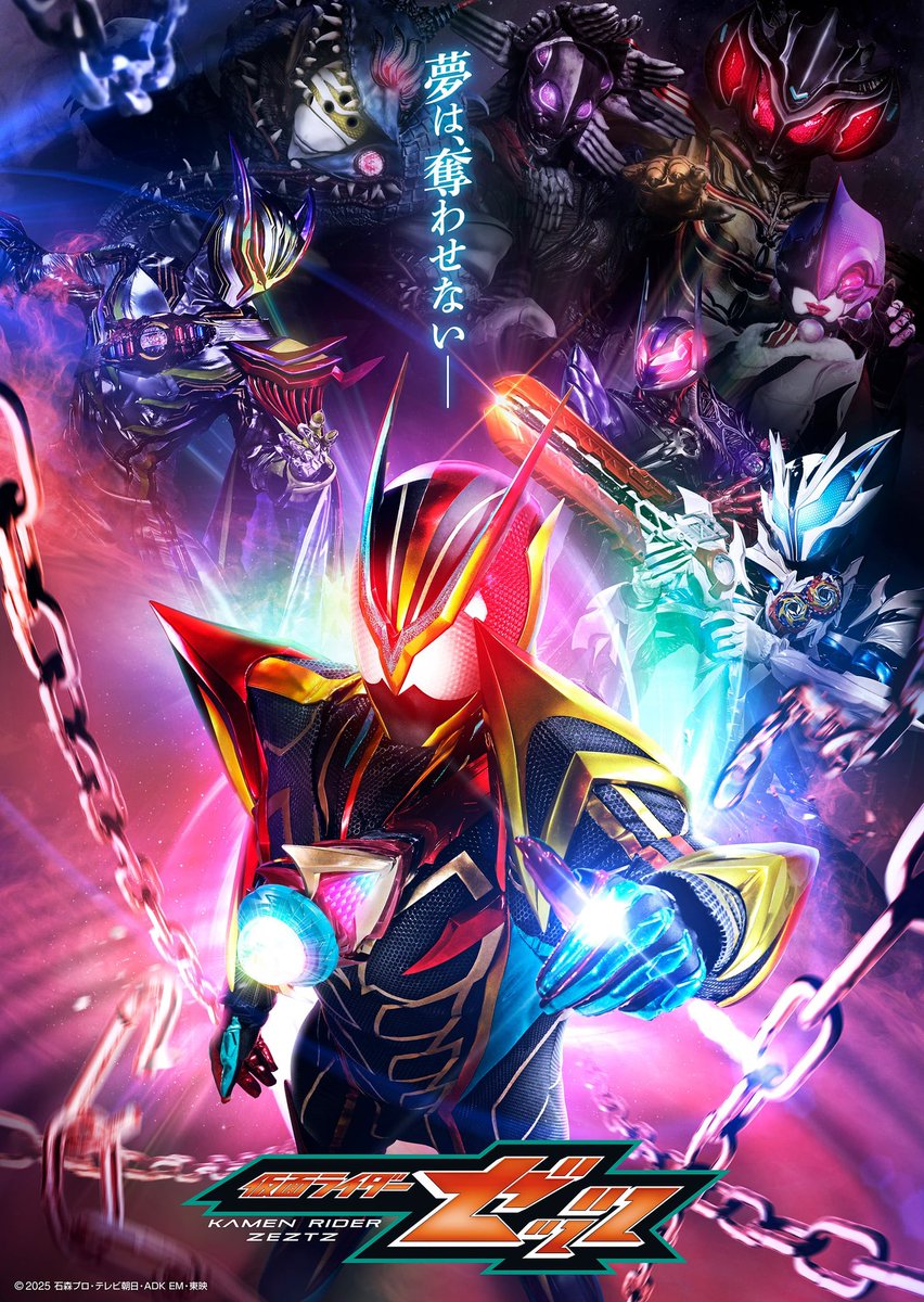 ミラクルモーニング on X: 