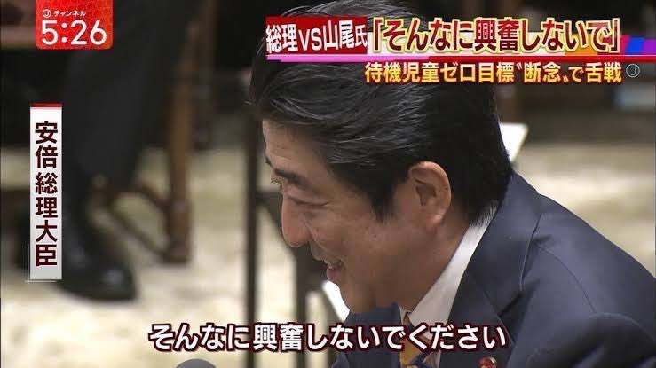 デモライス양현수 tweet media