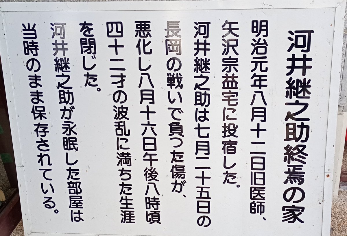 えま tweet media
