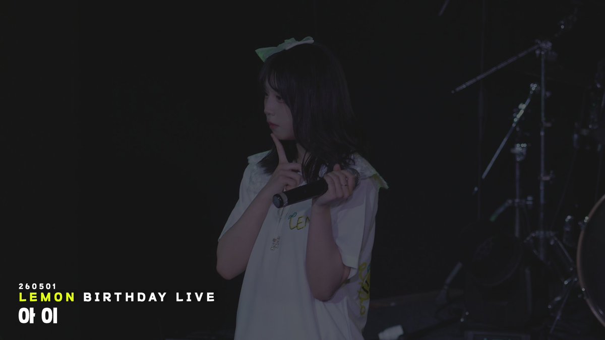 260501 LEMON BIRTHDAY LIVE - 스이타 아이
#아이조아 <a href="/AiAi__LoveLove/">아이 愛</a>

🔗youtu.be/WUdInUnOfZc

<Everyday, カチューシャ - AKB48>
🔗youtu.be/0o3nc-m-kjQ