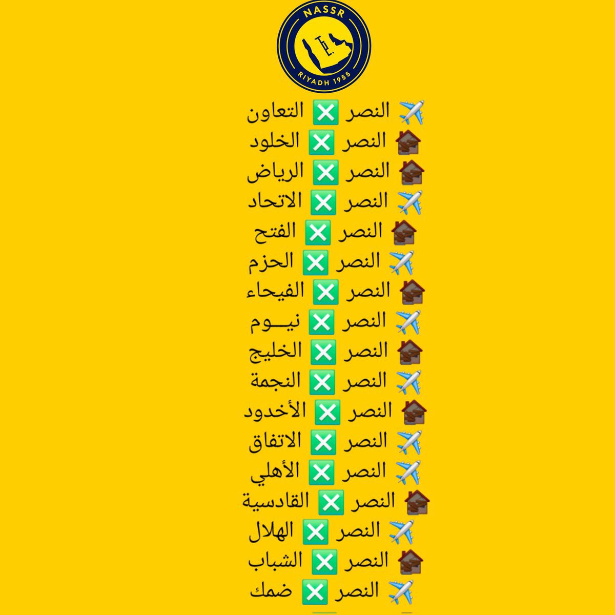 | ابوالريم | tweet media