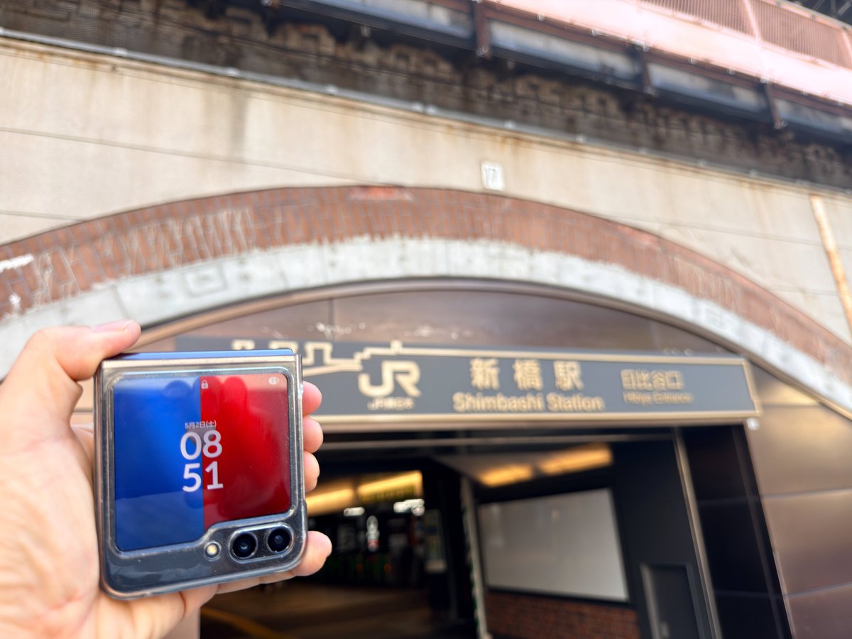 弾白🃏 tweet media