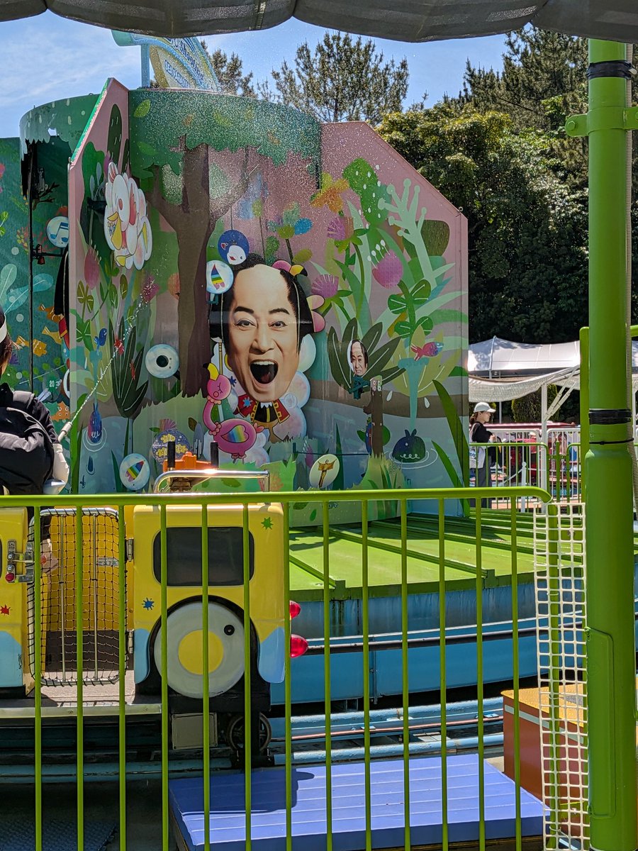 くへえ tweet media