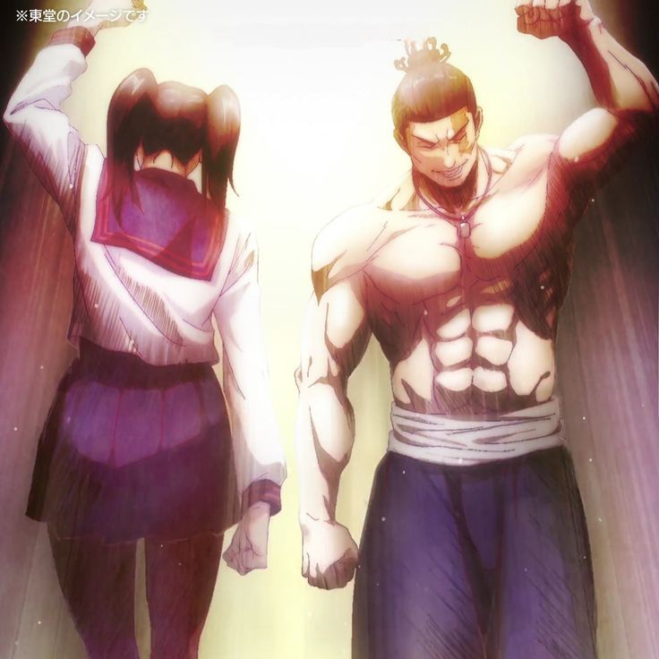 Animetrends tweet media