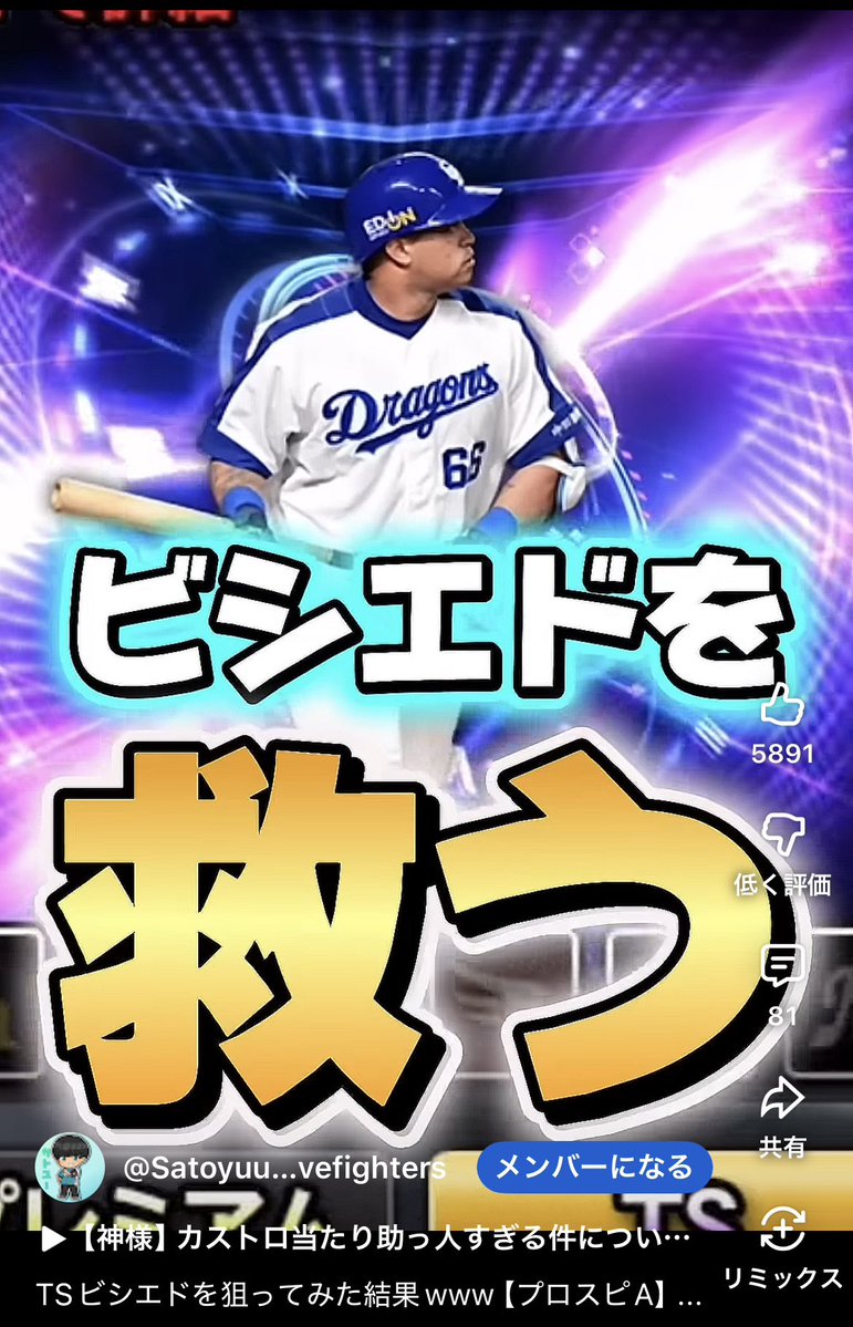 はんまー tweet media