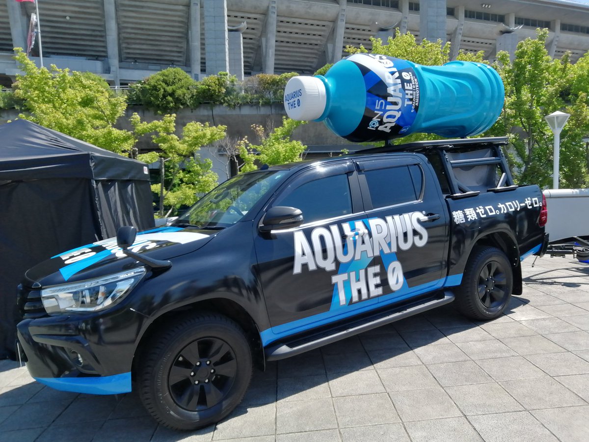 ftakeda88's tweet photo. 西口で配布中
#fmarinos https://t.co/QuBOH2UtFM