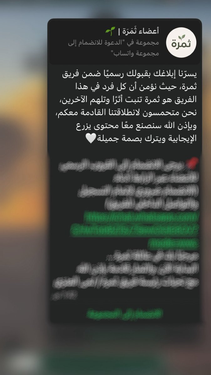 نوَّاف المنبِّهي⚖️ tweet media