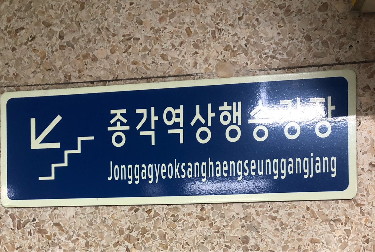 살초밥 tweet media