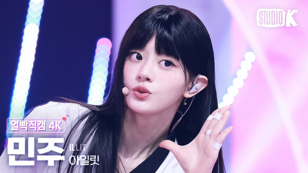 KBS Kpop tweet media