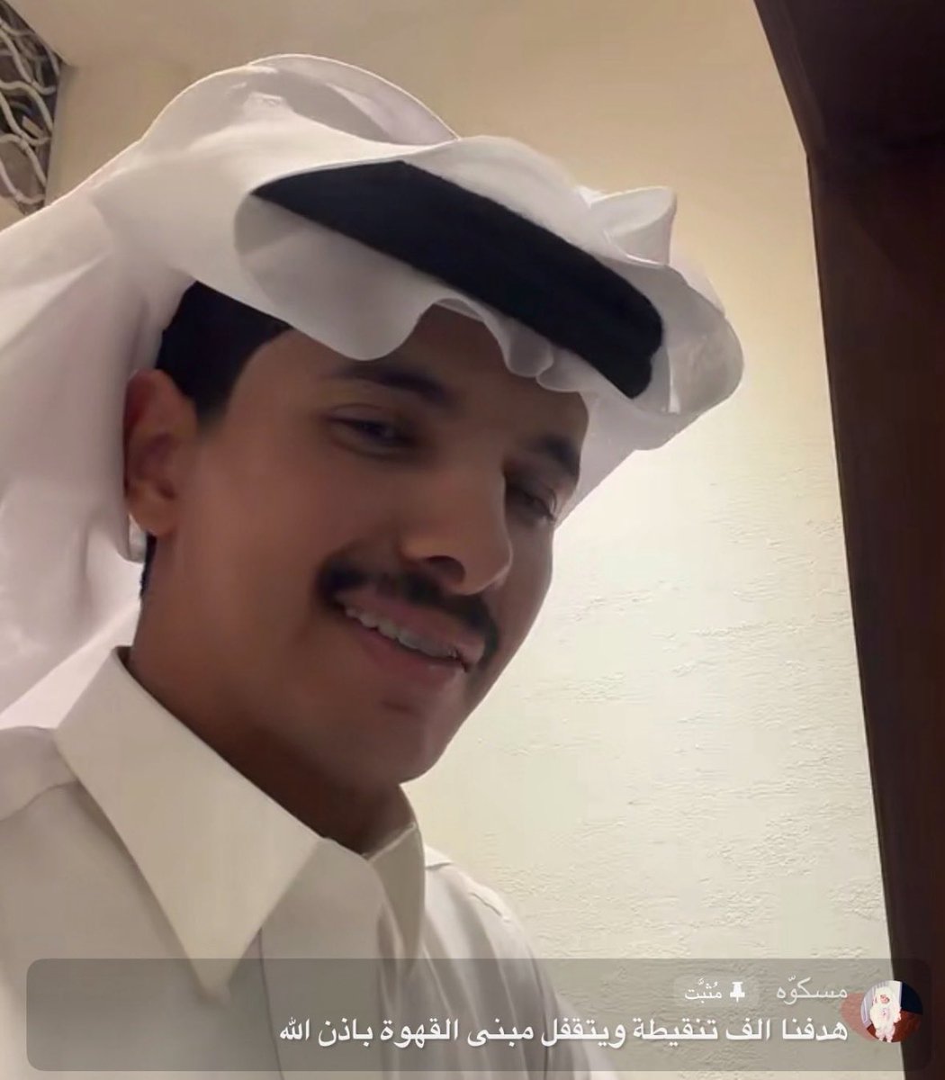 مــســرّه tweet media