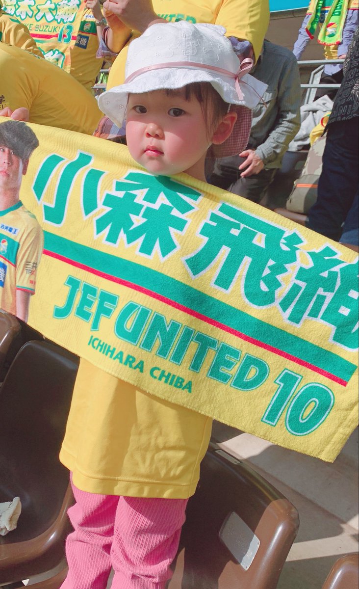 さーこ tweet media