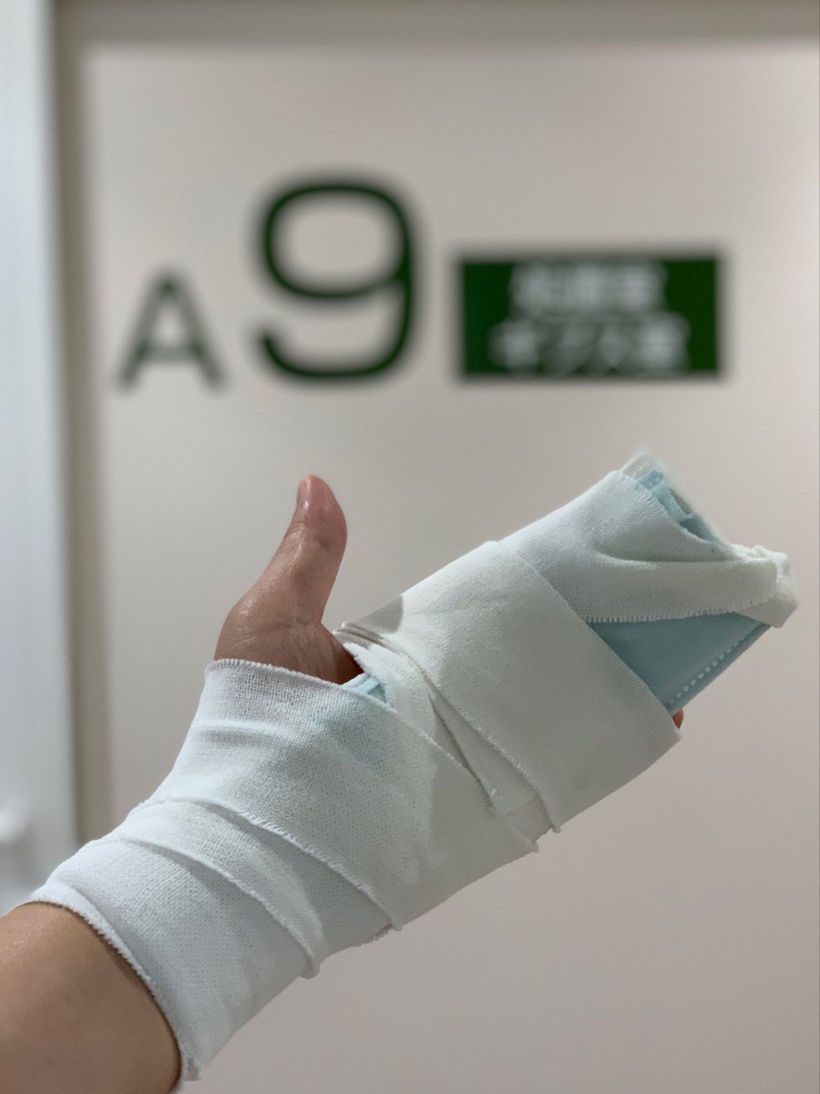 山岸久朗 弁護士 tweet media