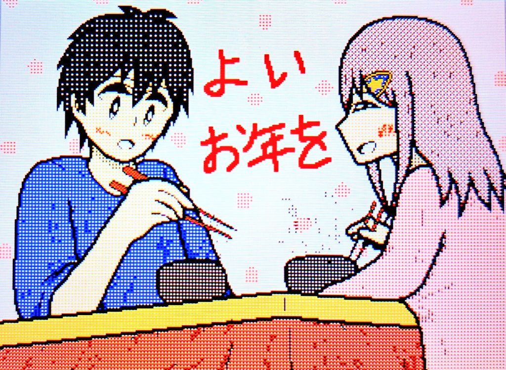 KMT@『現在(いま)を生きる全ての人へ』プロット制作中！✨️ tweet media