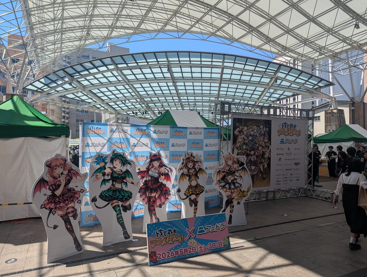 スグル tweet media
