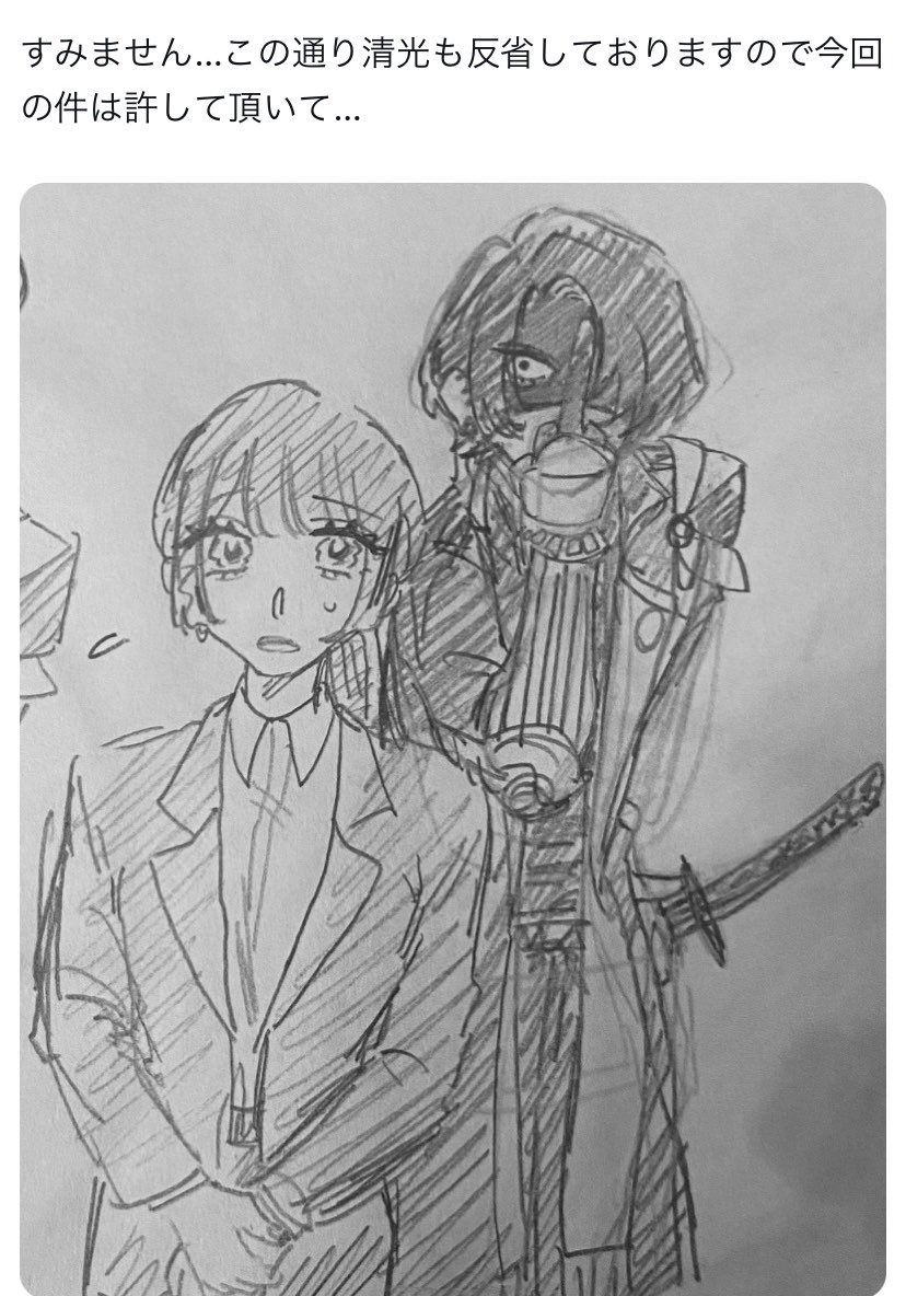 ころちゃん￤固ツイ😭🙏🏻 tweet media