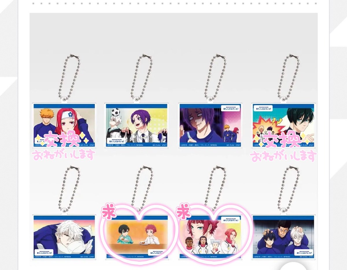 狛乃 tweet media