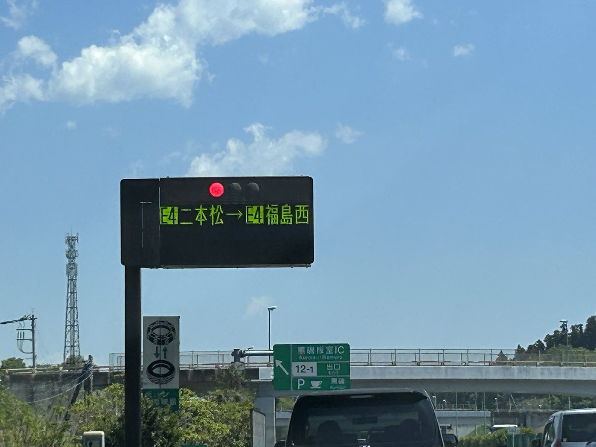 みけみー tweet media