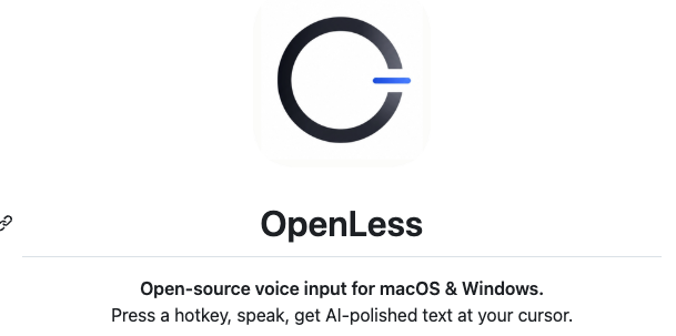 Openle これありがたすぎる...😭😭😭 openless: ホットキー押して喋るだけで、音声をAIが整形してカーソル位置に貼ってくれるOSSの音声入力 ...
