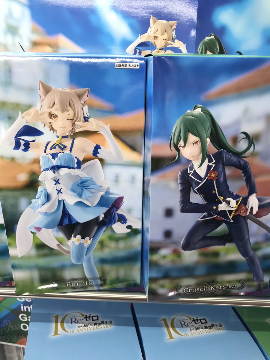 GiGO_Kaita's tweet image. ✏️…【景品入荷情報】

ミニーマウス　パペットぬいぐるみ〜GiGO限定〜

ミニーマウス　マスコット〜ハート〜 〜GiGO限定〜

王選候補者と騎士フィギュア-クルシュ陣営-〜GiGO限定〜

入荷してます🎀

#リゼロ
#ミニーマウス
#GiGO限定
#GiGO海田