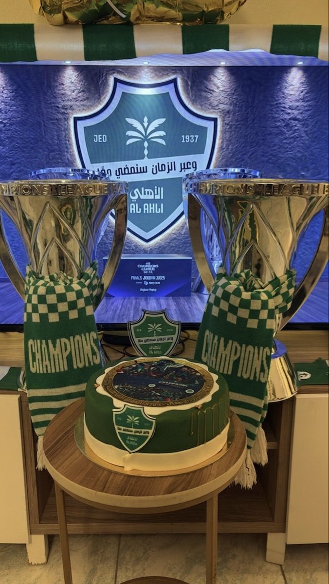 عبير💚Q tweet media