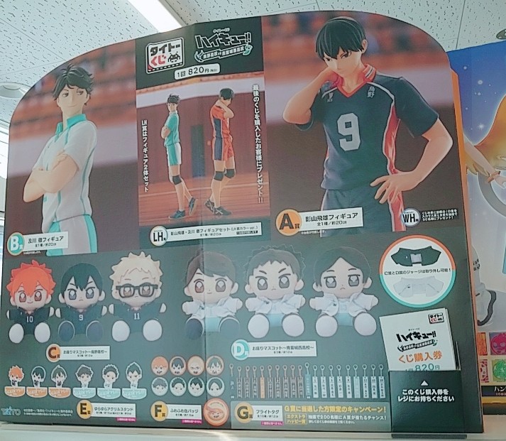 騒音夢 tweet media