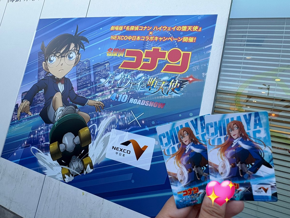 なんじー tweet media